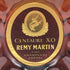 レミーマルタン セントー XO グリーンボトル 700ml 40% REMY MARTIN CENTAURE コニャック【L0】