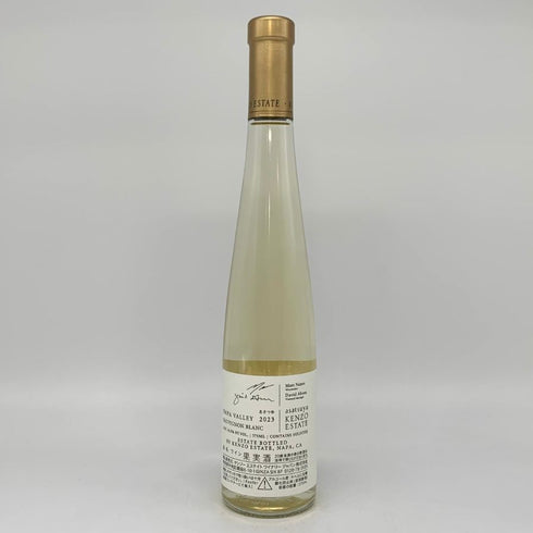 ケンゾーエステート あさつゆ 2023 375ml 14.2% KENZO ESTATE asatsuyu 白ワイン【K】