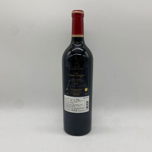 シャトー カロン セギュール 2016 750ml 14% Chateau Calon Segur 【Q2】