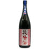 花陽浴 備前雄町 1800ml 2025/2 16% HANABI 日本酒 - 純米吟醸酒【E3】
