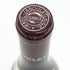 ポール ジャブレ エネ エルミタージュ ラ シャペル 2019 750ml 14.5% Paul Jaboulet Ainé Hermitage La Chapelle フランスワイン【V4】