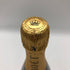 モエ エ シャンドン アンペリアル 白 750ml 12% Moet&Chandon IMPERIAL シャンパン【L2】