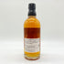 東京都限定◆ニッカ 宮城峡 シングルモルト 2000‘S 500ml 57% 2000-2009 NIKKA 【J1】