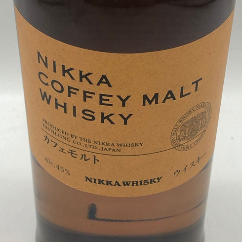 東京都限定◆ニッカ カフェモルト 700ml 42% NIKKA COFFEY MALT 【S2】