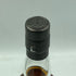 東京都限定◆山桜 PURE MALT WHISKY ピュアモルト ウイスキー 700ml 48% YAMAZAKURA 【O2】