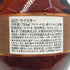 ブラントン ストレート フロム ザ バレル 2021 750ml 66.8% Blanton's Straight From The Barrel バーボン【S1】