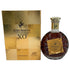 レミーマルタン XO ファインシャンパーニュ リミテッドエディション バイ アトリエ ティエリー 700ml 40% REMY MARTIN Atelier Thiery コニャック【S2】