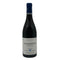 ドメーヌ ローネイ オリオ シャンベルタン グランクリュ 2023 750ml 14.5% Domaine Launay Horiot Latricieres Chambertin Grand Cru ブルゴーニュワイン【S1】