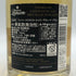 ランソン エクストラ エイジ ブラン ド ブラン 750ml 12.5% Lanson Extra Age Brut Blanc de Blancs シャンパン【R1】