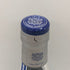 マーテル コルドンブルー エクストラオールド 700ml 40% MARTELL CORDON BLEU EXTRA OLD コニャック【U1】