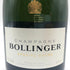 ボランジェ スペシャル キュヴェ 750ml 12% BOLLINGER SPECIAL CUVEE シャンパン【O4】