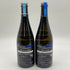 新政酒造 新政 頒布会 2024 天蛙 クリア クリアドライ 2022 750ml 9% ARAMASA PRIVATE LAB EXTREME2 2024年5月出荷 2本セット 【R】