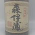 森伊蔵 かめ壺焼酎 1800ml 25% 芋焼酎【A1】