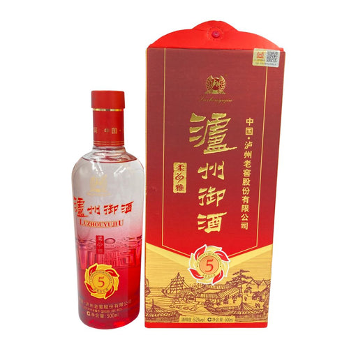 瀘州御酒 5年 500ml 52% LU ZHOU YU JIU【SKU】