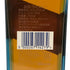 ジョニーウォーカー ブルーラベル 750ml 40% Johnnie Walker スコッチウイスキー【P1】