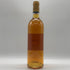 シャトー リューセック ソーテルヌ 1999 750ml 14% Chateau Rieussec Sauternes 白ワイン【T1】