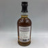 バルヴェニー 12年 アメリカンオーク 700ml THE BALVENIE スコッチウイスキー【H1】