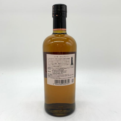 東京都限定◆ニッカ カフェグレーン ウイスキー 700ml 45% NIKKA COFFEY GRAIN WHISKY 【Q】