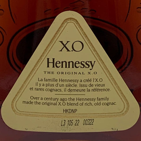 ヘネシーXO クリアボトル 金キャップ 350ml Hennessy コニャック【V4】