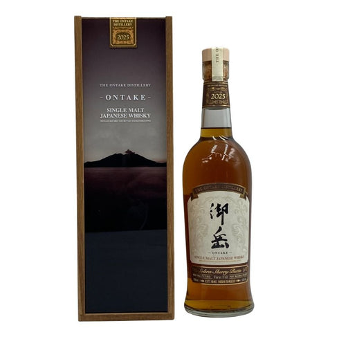 東京都限定◆西酒造 御岳 2025 シングルモルト ソラレ シェリー バット 700ml 43% ONTAKE SINGLE MALT 【B3】