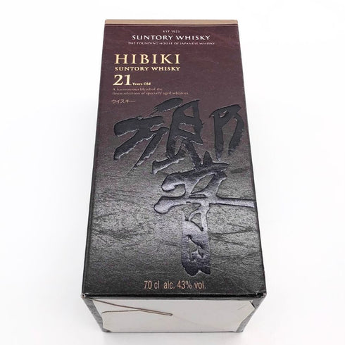 東京都限定◆サントリー 響 21年 700ml 43% SUNTORY 箱付 ホログラムシール付 【K1】