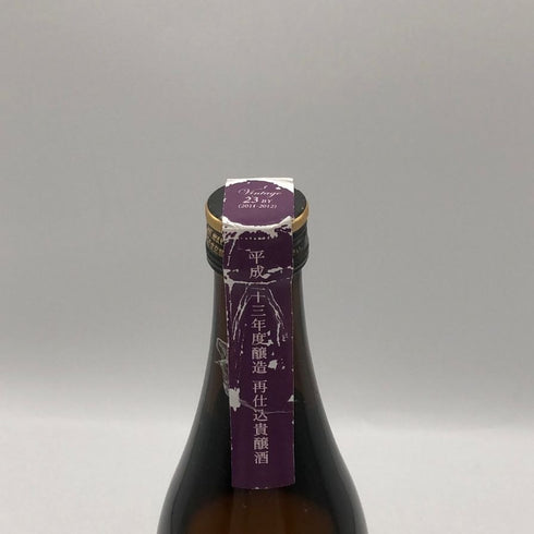 新政 紫八咫 2012 再仕込貴醸酒 むらさきやた 23BY 720ml 16% 2012年5月製造 【X1】