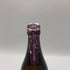 新政 紫八咫 2012 再仕込貴醸酒 むらさきやた 23BY 720ml 16% 2012年5月製造 【X1】