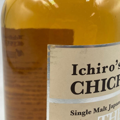東京都限定◆ベンチャーウイスキー イチローズモルト 秩父 ザ ピーテッド 2022 700ml 53% Ichiro's Malt CHICHIBU The PEATED 【O4】