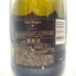 ドンペリニヨン ブリュット 白 2013 750ml 12.5% Dom Perignon Brut 【T4】