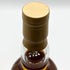 ダルモア 31年 スリーリバーズ 四季 冬 1992-2023 700ml 45.5% THREE RIVERS DALMORE スコッチウイスキー【M4】