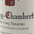 ドメーヌ ドニ モルテ ジュヴレ シャンベルタン メ サンク テロワール 2016 750ml 13% Dom. Denis Mortet Gevrey Chambertin Mes Cinq Terroirs ブルゴーニュワイン【H4】