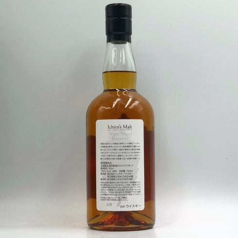 東京都限定◆ベンチャーウイスキー イチローズモルト ワインウッドリザーブ 700ml 46% Ichiro's Malt Wine Wood Reserve 【O4】