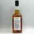 東京都限定◆ベンチャーウイスキー イチローズモルト ワインウッドリザーブ 700ml 46% Ichiro's Malt Wine Wood Reserve 【O4】