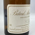 ルイ ラトゥール バタール モンラッシェ 1990 750ml 13.7% Louis Latour Batard Montrachet 白ワイン【V4】