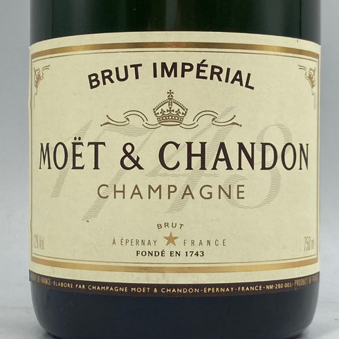 モエ エ シャンドン 白 旧ラべル 750ml Moet & Chandon シャンパン【T1】