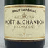モエ エ シャンドン 白 旧ラべル 750ml Moet & Chandon シャンパン【T1】