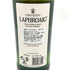 ラフロイグ フォー オーク 1000ml 40% LAPHROAIG FOUROAK 【B2】