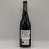 ポール ジャブレ エネ エルミタージュ ラ シャペル 2017 750ml 14.5% Paul Jaboulet Ainé Hermitage La Chapelle フランスワイン【V1】