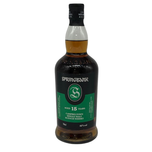 スプリングバンク 15年 キャンベルタウン シングルモルト 700ml 46% SPRINGBANK スコッチウイスキー【V】