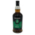 スプリングバンク 15年 キャンベルタウン シングルモルト 700ml 46% SPRINGBANK スコッチウイスキー【V】