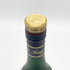 レミーマルタン VSOP ファインシャンパーニュ 旧旧ラベル 700ml 40% REMY MARTIN FINE CHAMPAGNE コニャック【T】