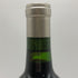 リッジ モンテ ベロ 2016 750ml 13.7% RIDGE カリフォルニアワイン【K0】