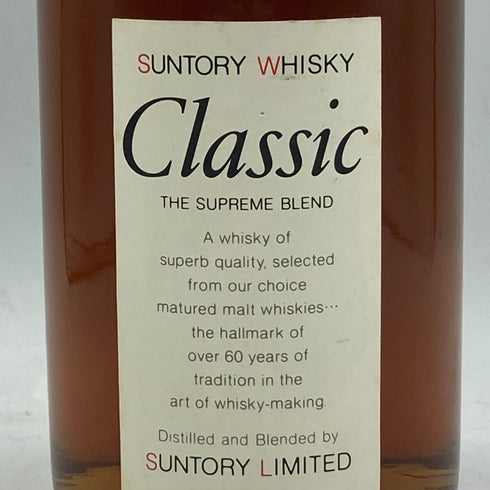 東京都限定◆サントリー ウイスキー クラシック 700ml 43% Suntory 【O】