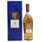 グレンモーレンジ 18年 インフィニータ 700ml 43% GLENMORANGIE THE INFINITA スコッチウイスキー【B2】