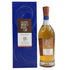 グレンモーレンジ 18年 インフィニータ 700ml 43% GLENMORANGIE THE INFINITA スコッチウイスキー【B2】