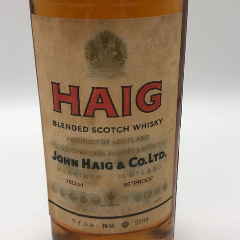ヘイグ ファイブ スター 750ml 43% HAIG FIVE STAR スコッチウイスキー【J2】