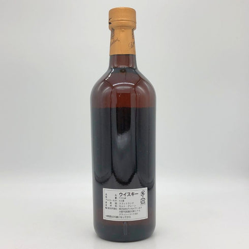 バランタイン 30年 ベリーオールド 金キャップ 700ml 43% Ballantine's VERY OLD スコッチウイスキー【O1】