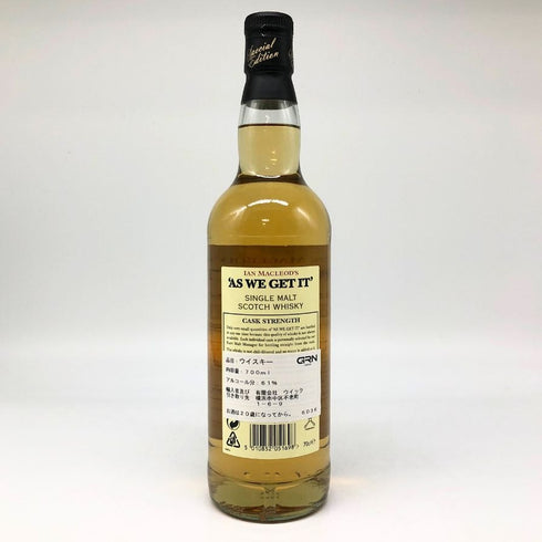 アズ ウィー ゲット イット アイラモルト 700ml 61.2% AS WE GET IT スコッチウイスキー【V4】