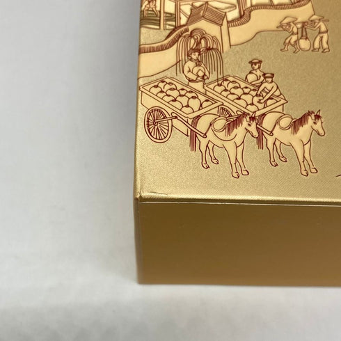 茅台 1935 500ml 53% MOUTAI 中国酒1083g【L4】