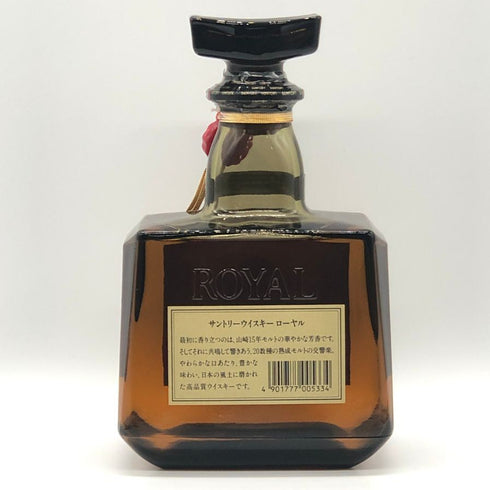 東京都限定◆サントリー ウイスキー ローヤル 12年 SR 700ml 43% SUNTORY ROYAL 【D3】